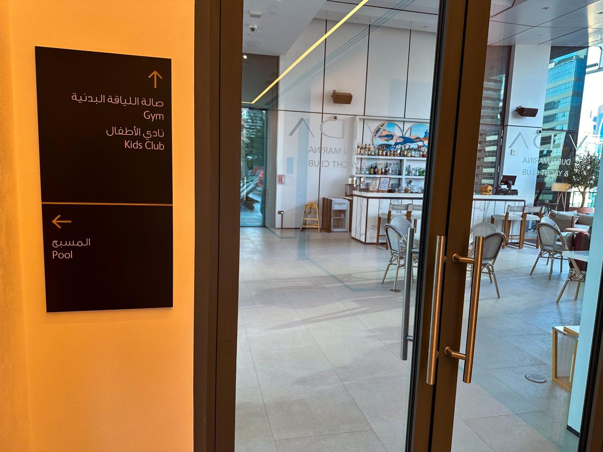 Vida Dubai Marina & Yacht Club , Hotel And Residences , Luxurious 2Br Exterior foto